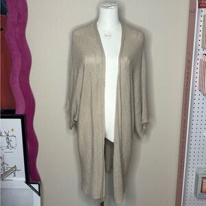 Beige Open Front Cardigan